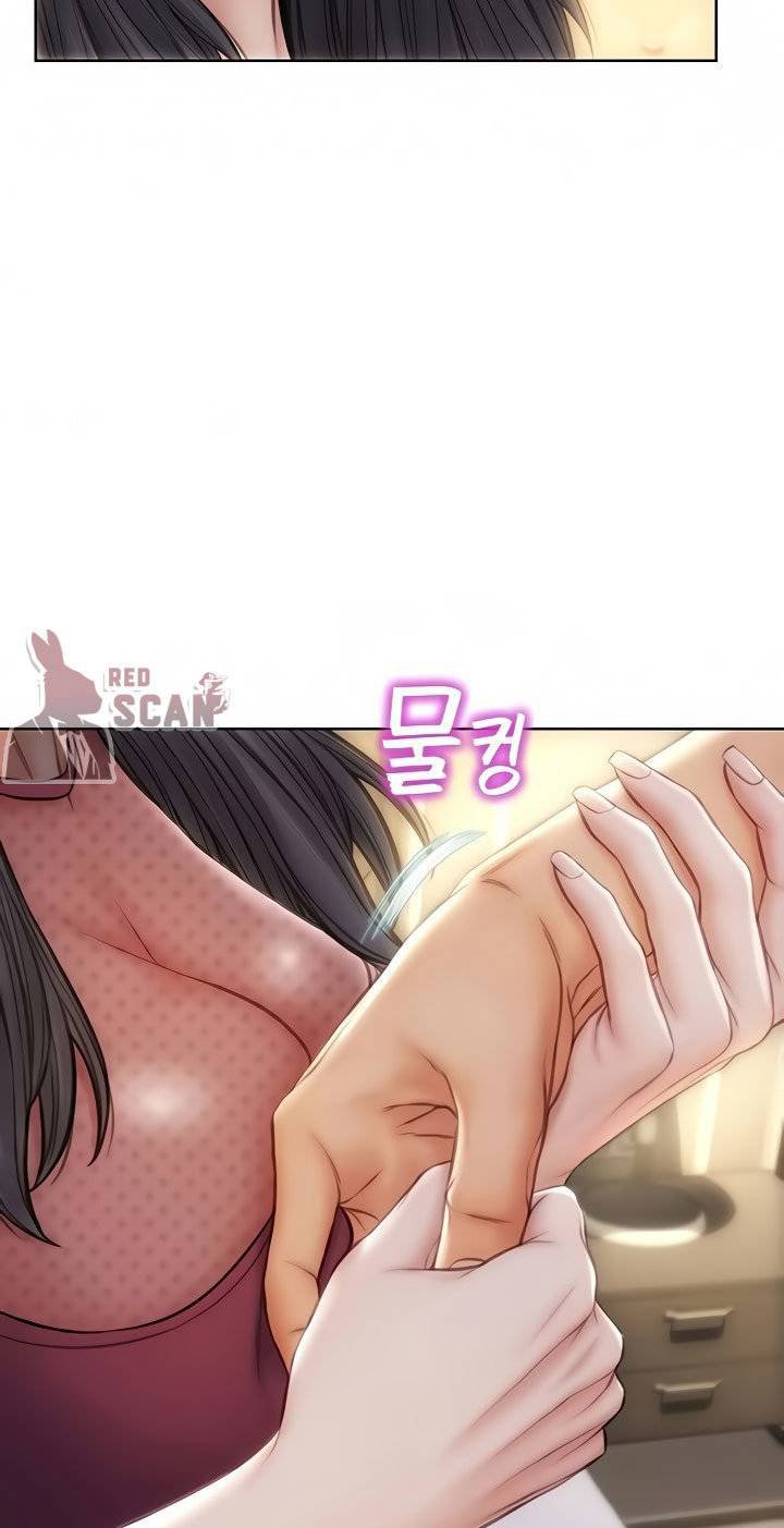 Bad Guy (Mojo) - Chapter 13 79