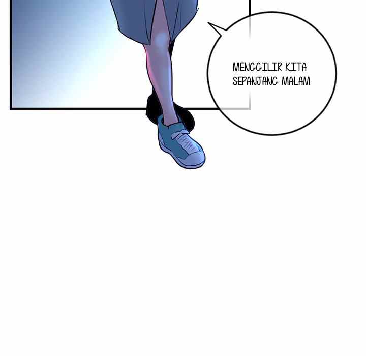 Midnight PC Cafe - Chapter 13 63