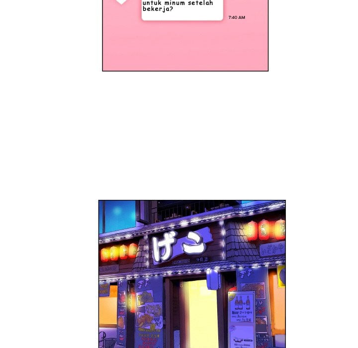 God of App - Chapter 13 24