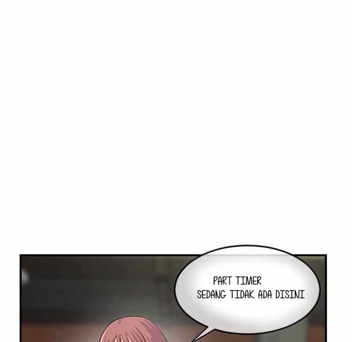 Midnight PC Cafe - Chapter 13 70