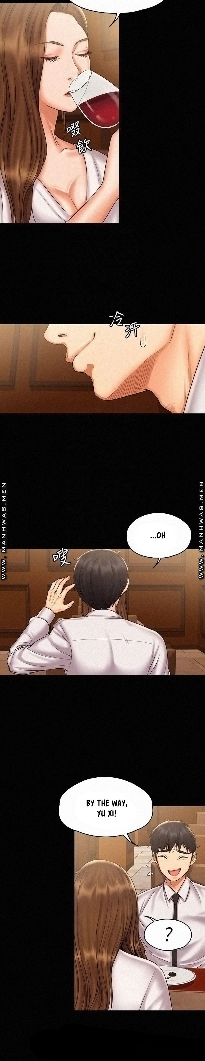 My Neighborhood&#8217;s Female Teacher - Chapter 13 13