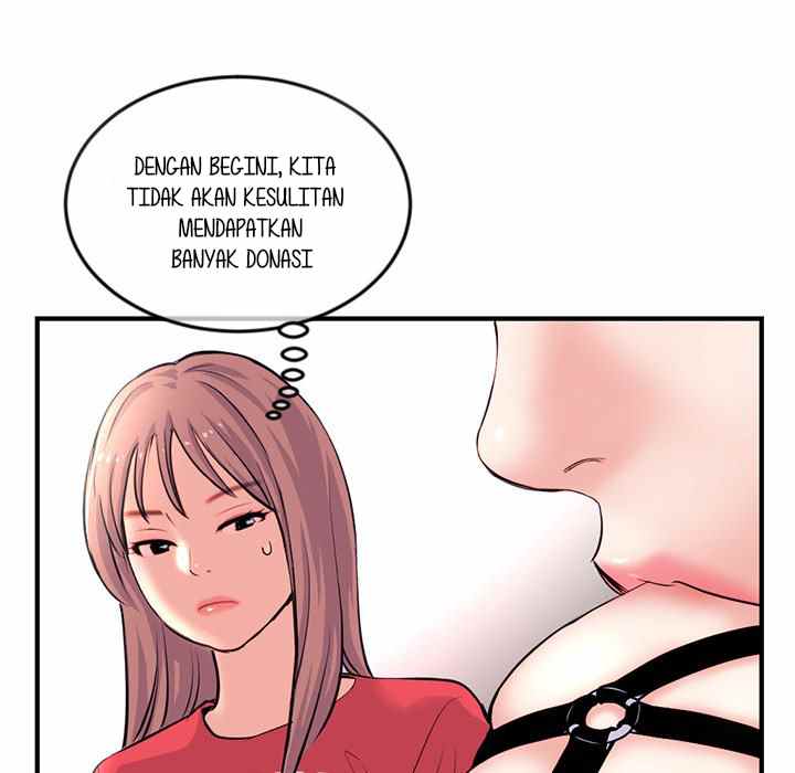 Midnight PC Cafe - Chapter 13 100
