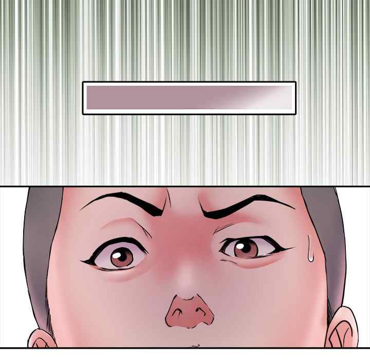 Block 69 - Chapter 13 120