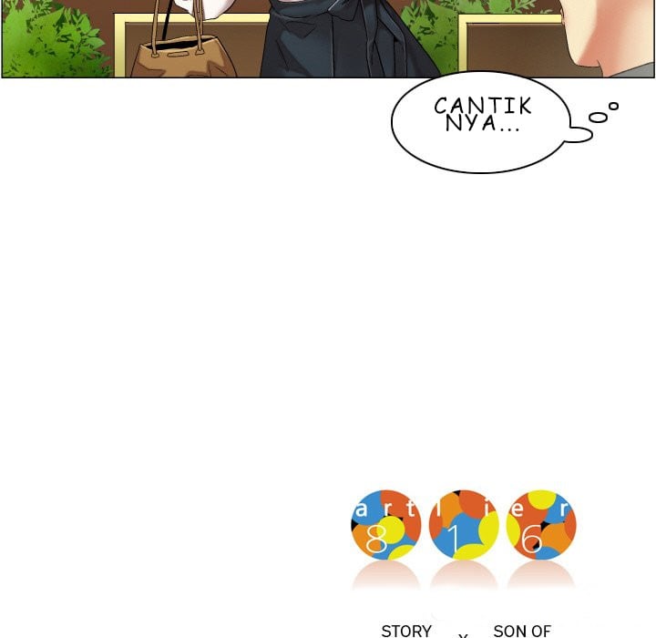 God of App - Chapter 13 32