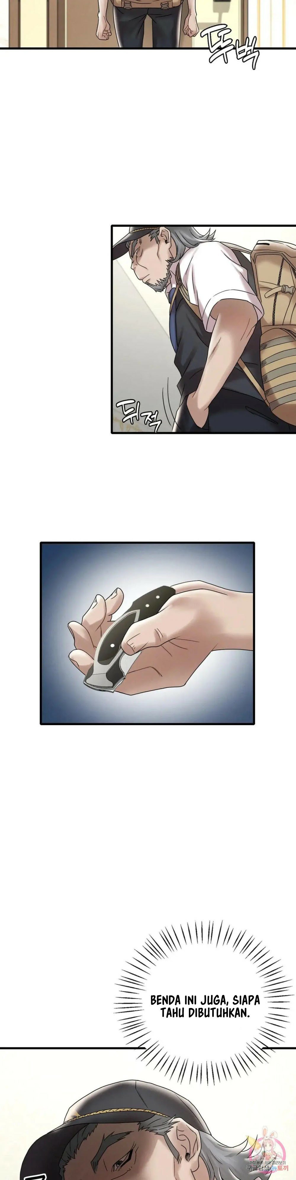 She wants to get drunk - Chapter 13 7 She wants to get drunk - Chapter 13 7