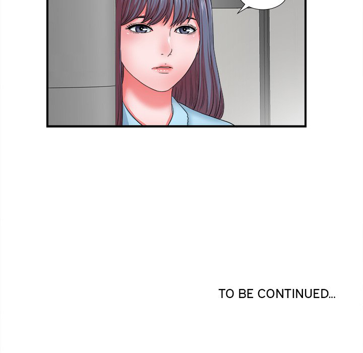 Rookie guy - Chapter 13 106