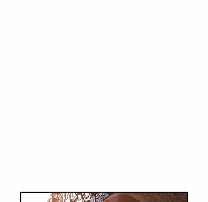Midnight PC Cafe - Chapter 13 18