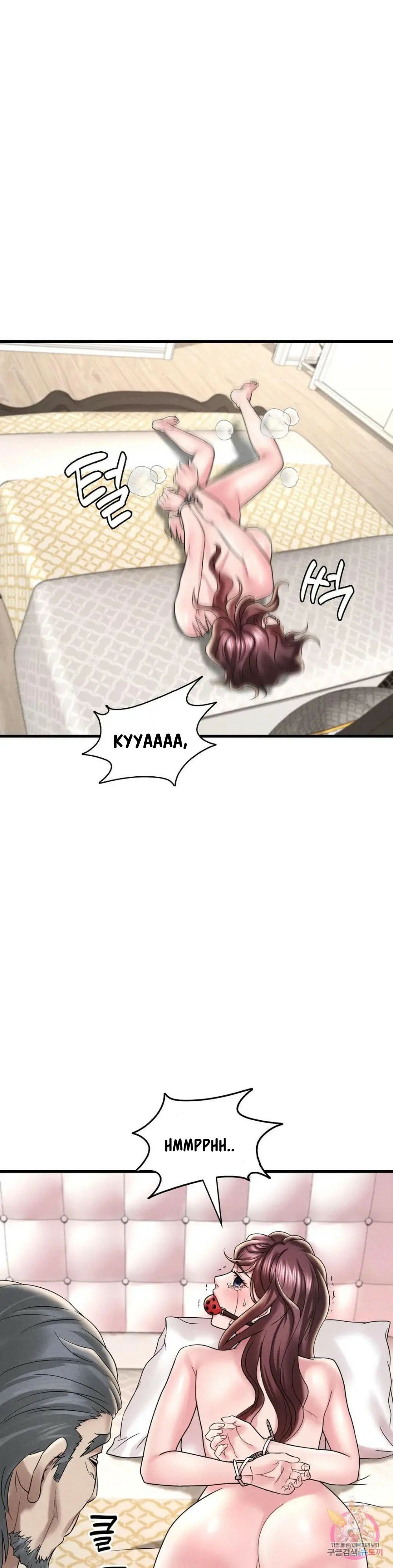 She wants to get drunk - Chapter 13 28 She wants to get drunk - Chapter 13 28