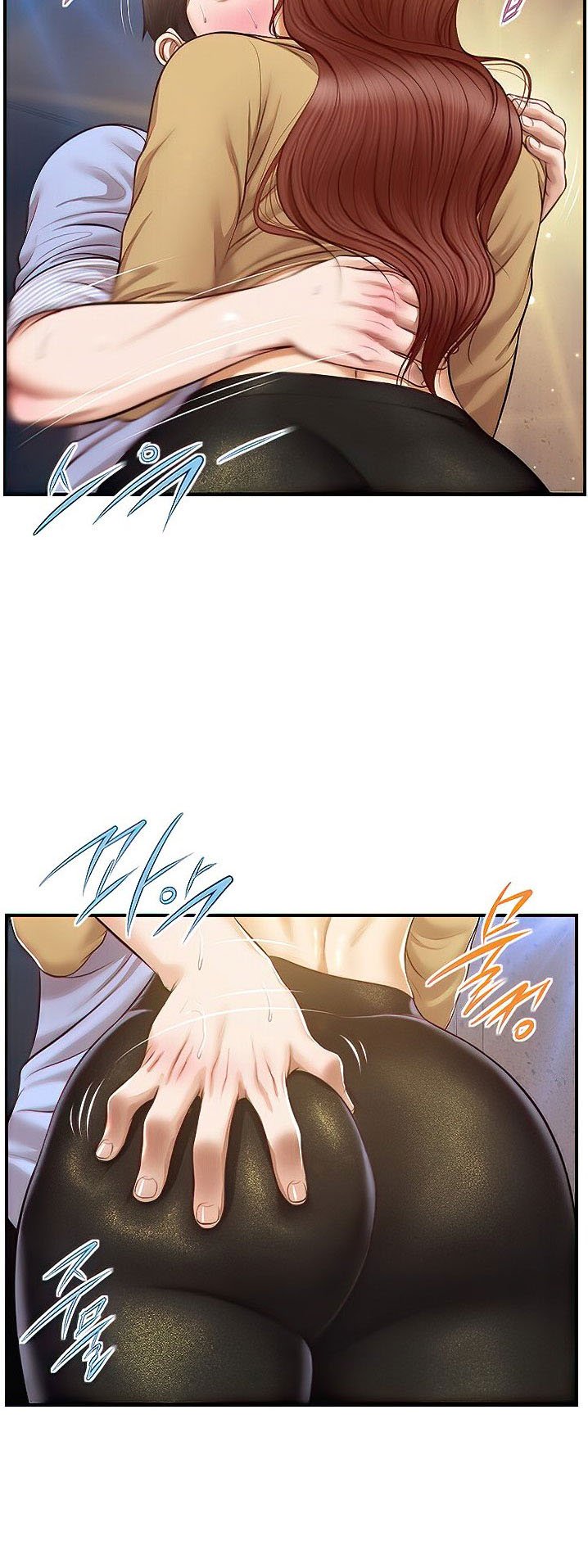 Age of Innocence - Chapter 13 47