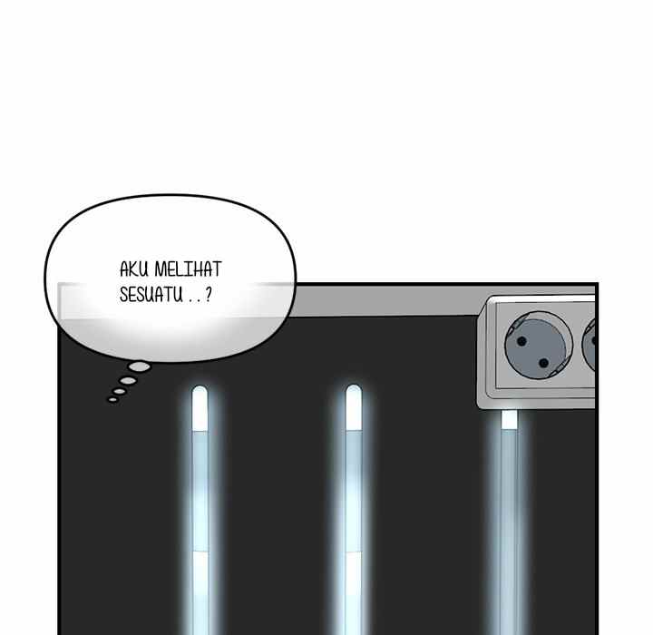 Midnight PC Cafe - Chapter 13 154