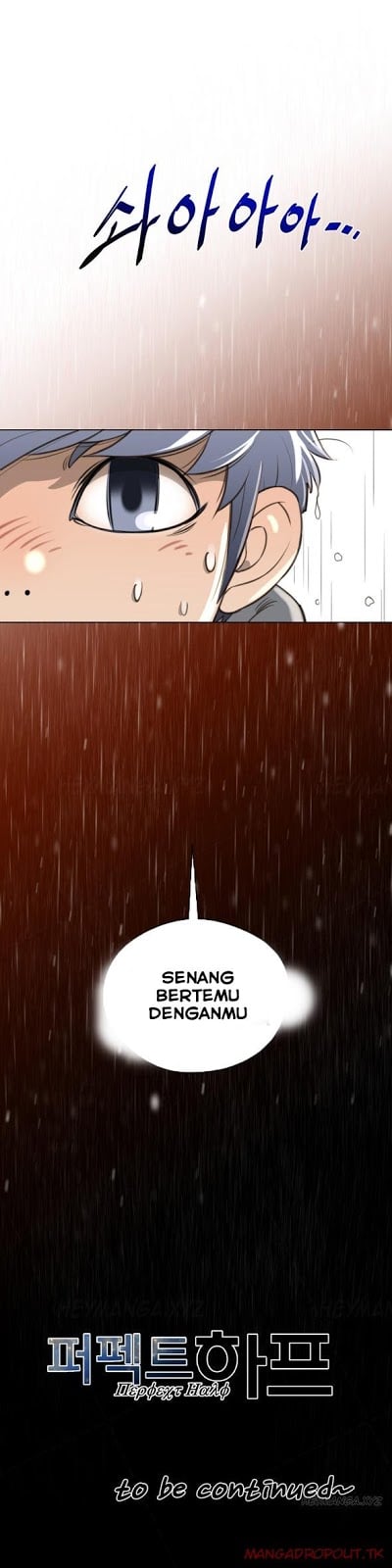 Perfect Half - Chapter 13 22 Perfect Half - Chapter 13 22