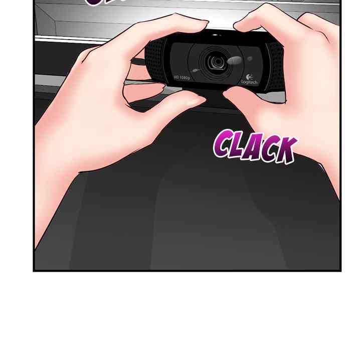 Midnight PC Cafe - Chapter 13 75