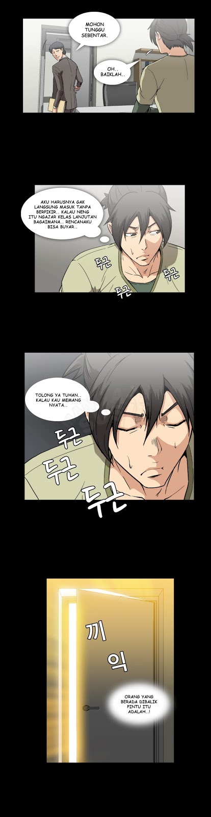 Drug Candy - Chapter 13 4