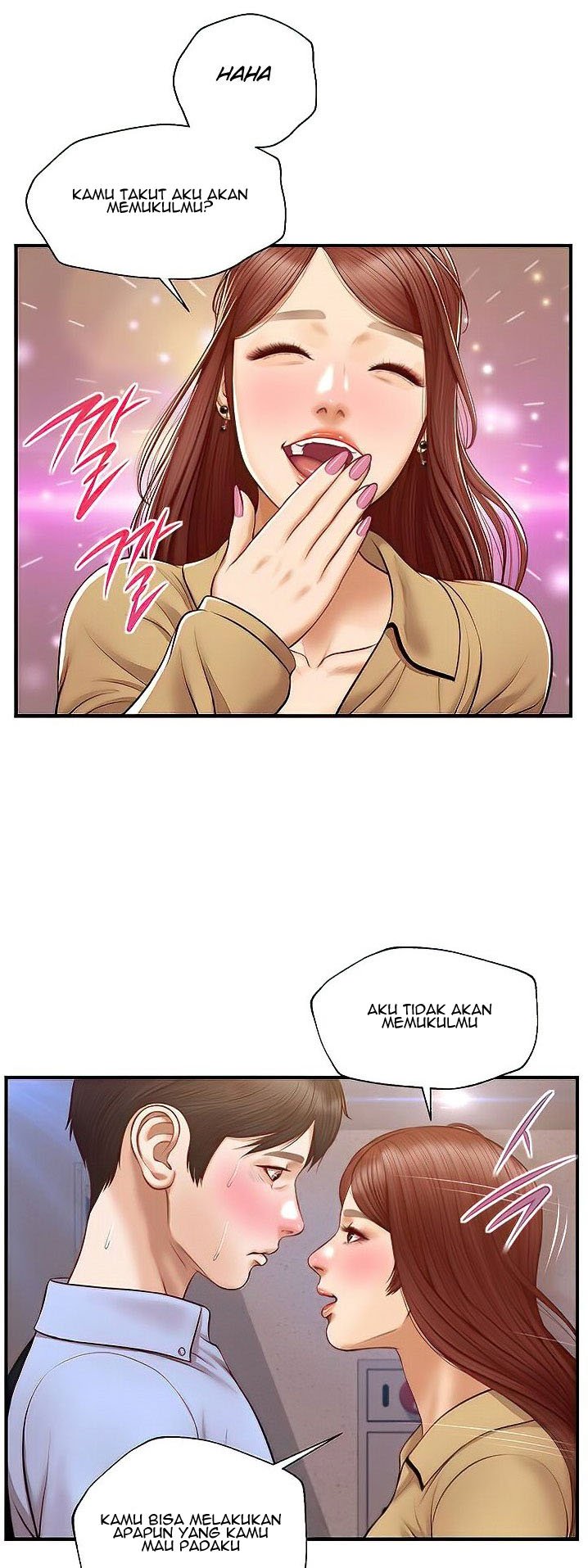 Age of Innocence - Chapter 13 44