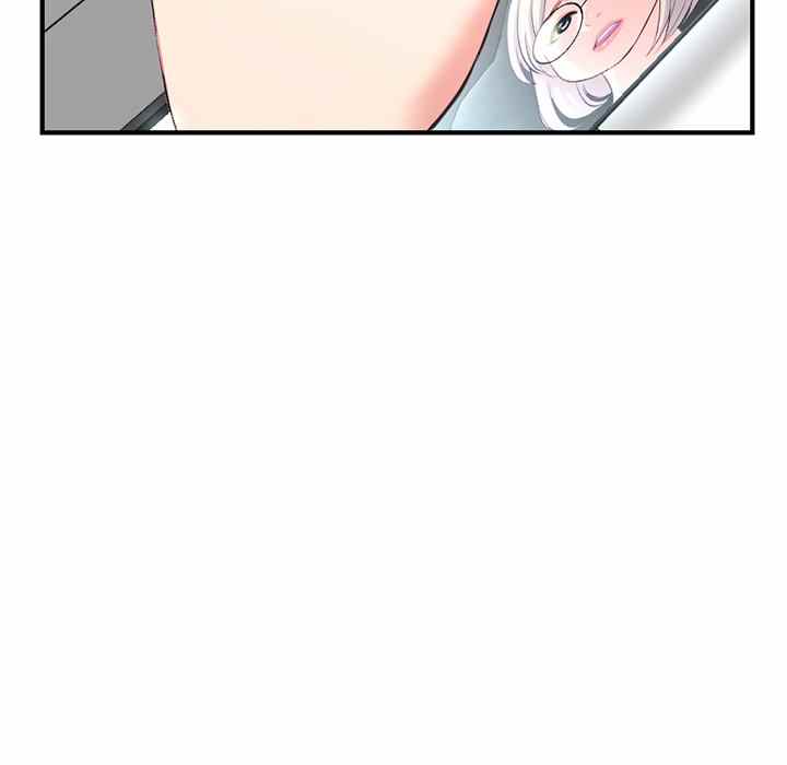 Midnight PC Cafe - Chapter 13 119