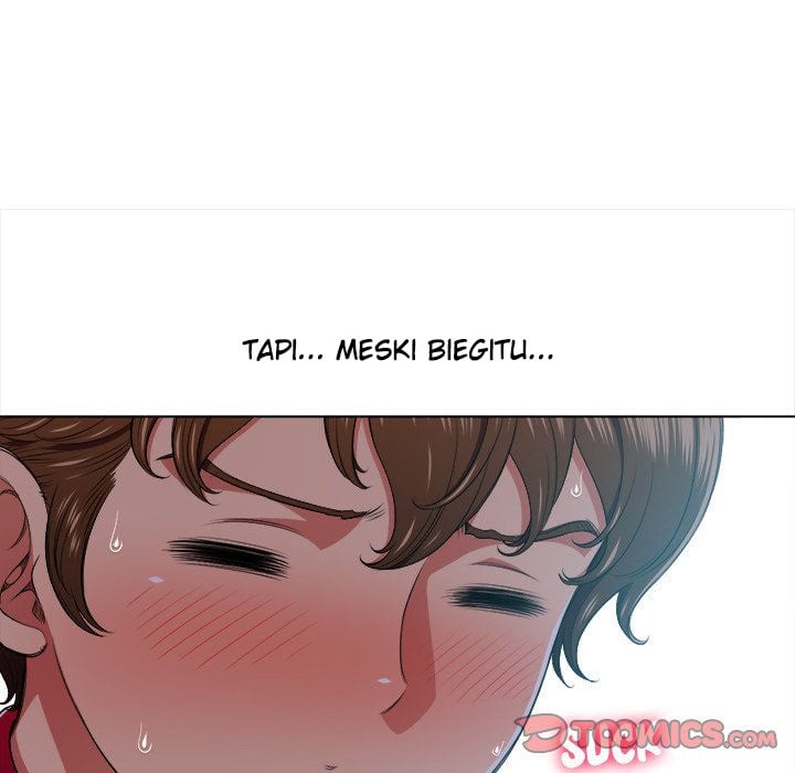 My High School Bully - Chapter 13 77