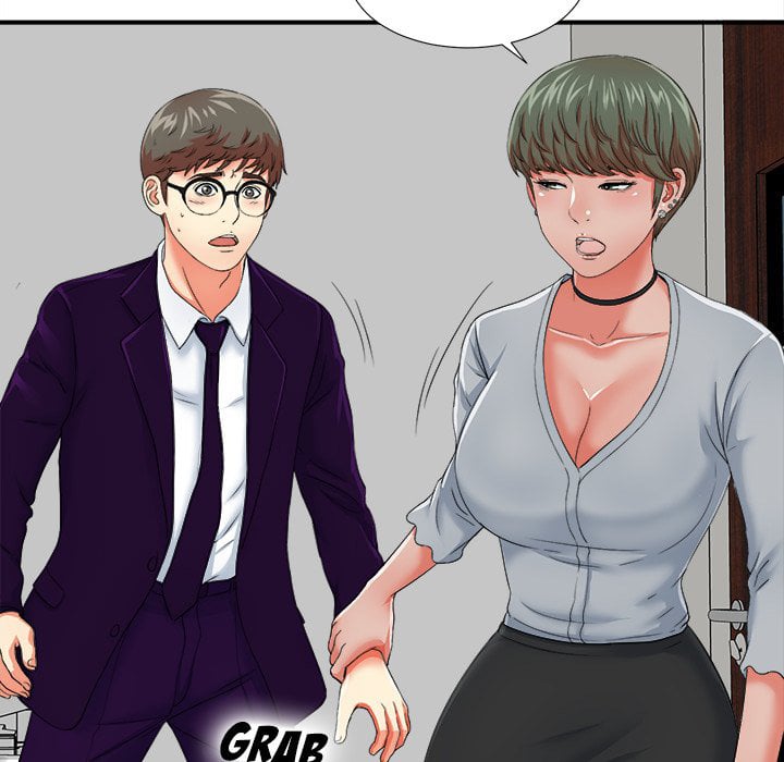 Rookie guy - Chapter 13 23