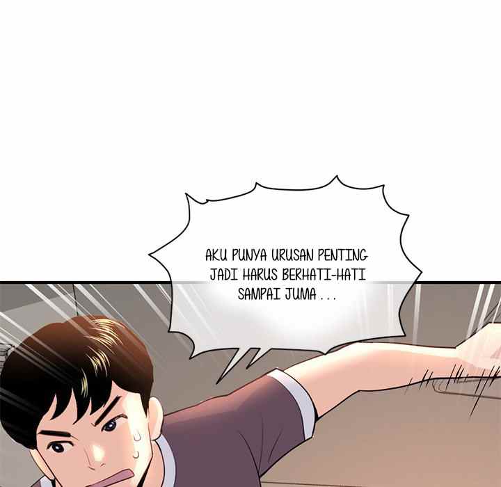Midnight PC Cafe - Chapter 13 48