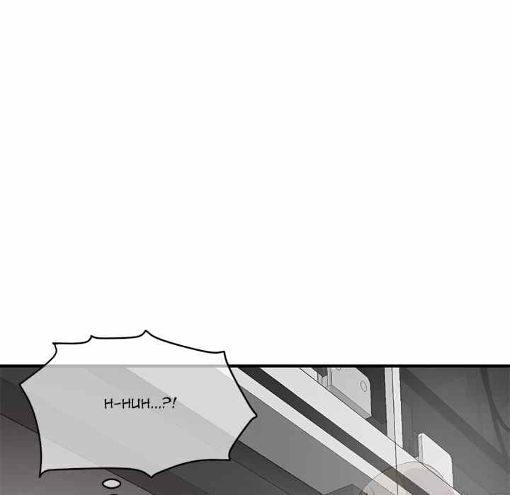 Midnight PC Cafe - Chapter 13 158