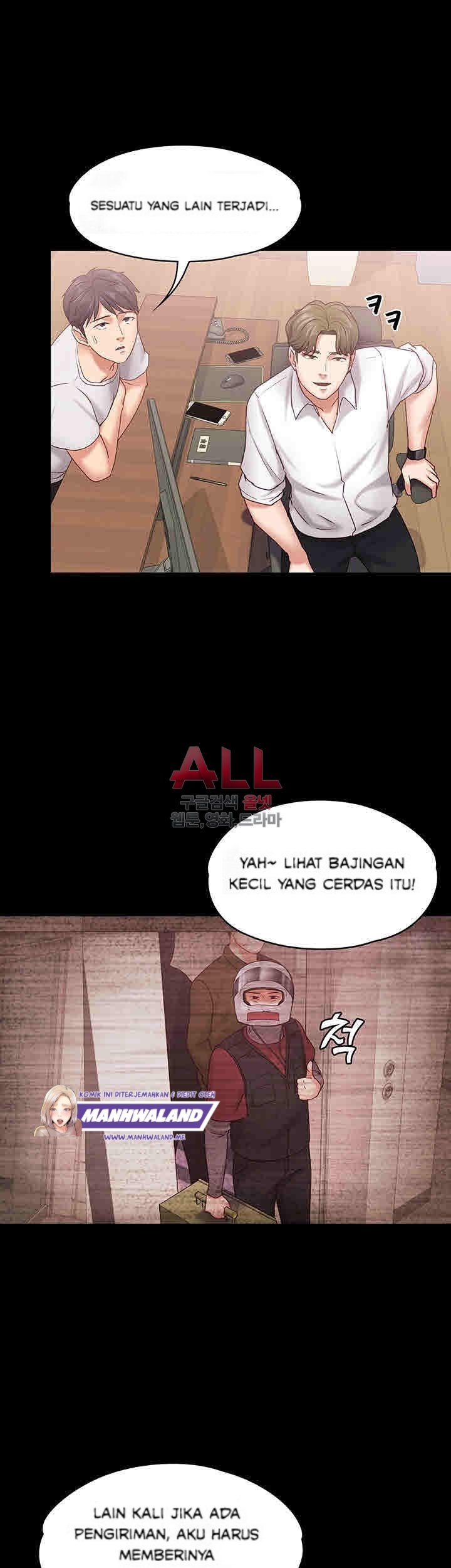 Lover Mode - Chapter 13 12