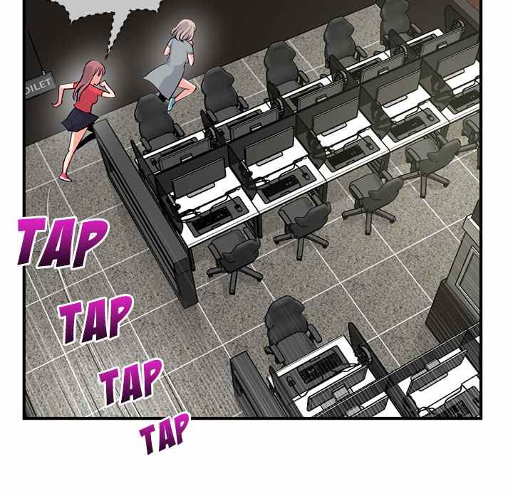 Midnight PC Cafe - Chapter 13 73