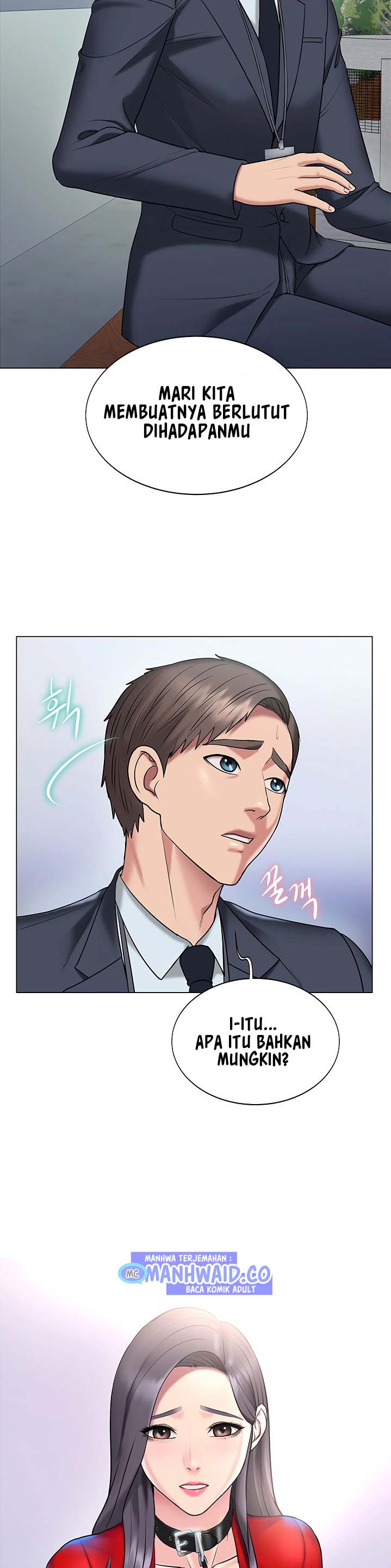 Gu-Ho&#8217;s Escape - Chapter 13 30