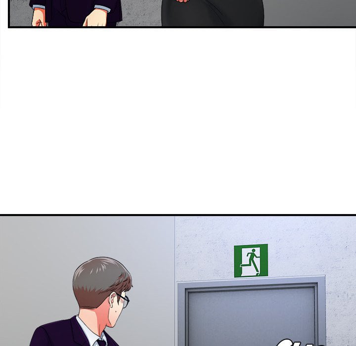 Rookie guy - Chapter 13 78