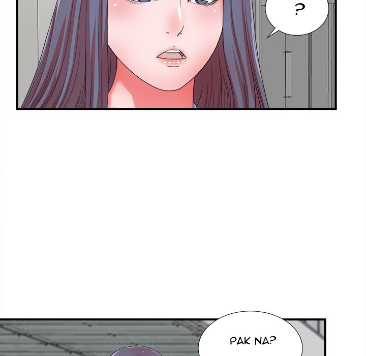 Rookie guy - Chapter 13 96