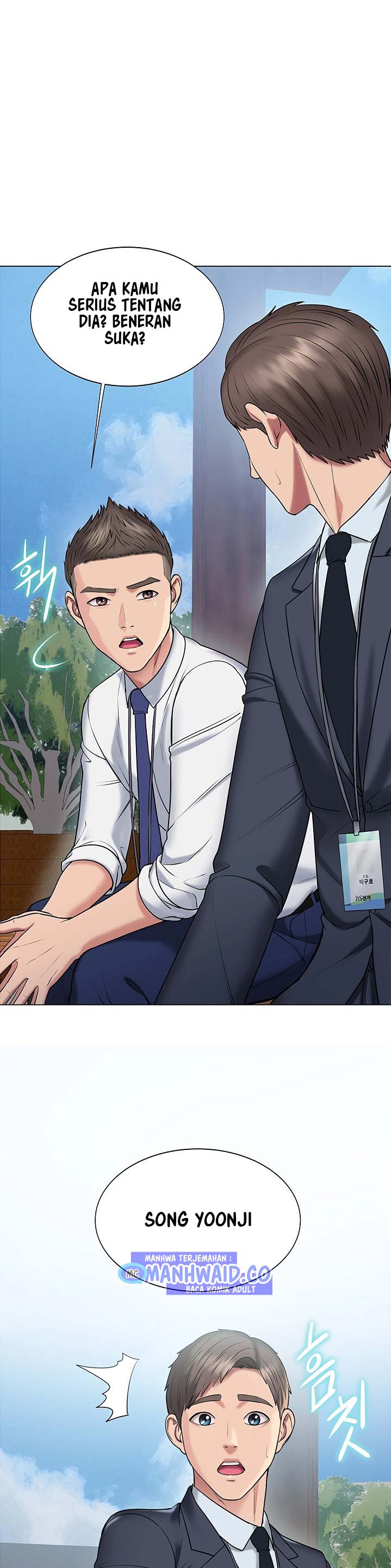 Gu-Ho&#8217;s Escape - Chapter 13 29