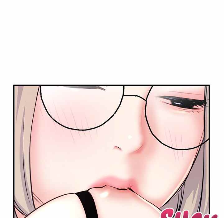 Midnight PC Cafe - Chapter 13 98