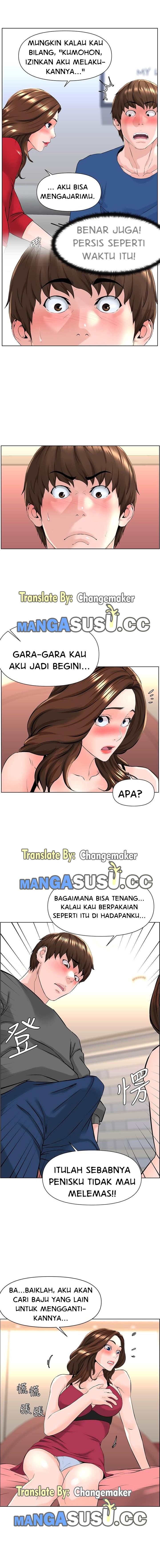 The Neighborhood Celebrity - Chapter 13 11