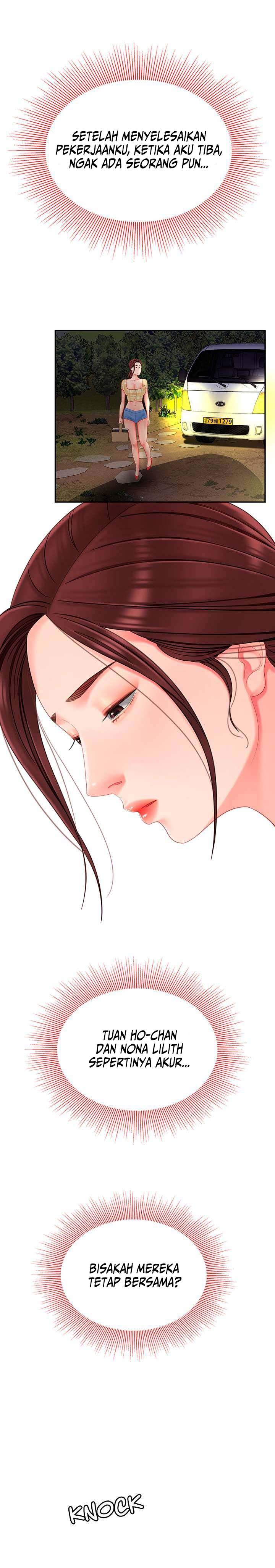 I want a taste - Chapter 13 16 I want a taste - Chapter 13 16