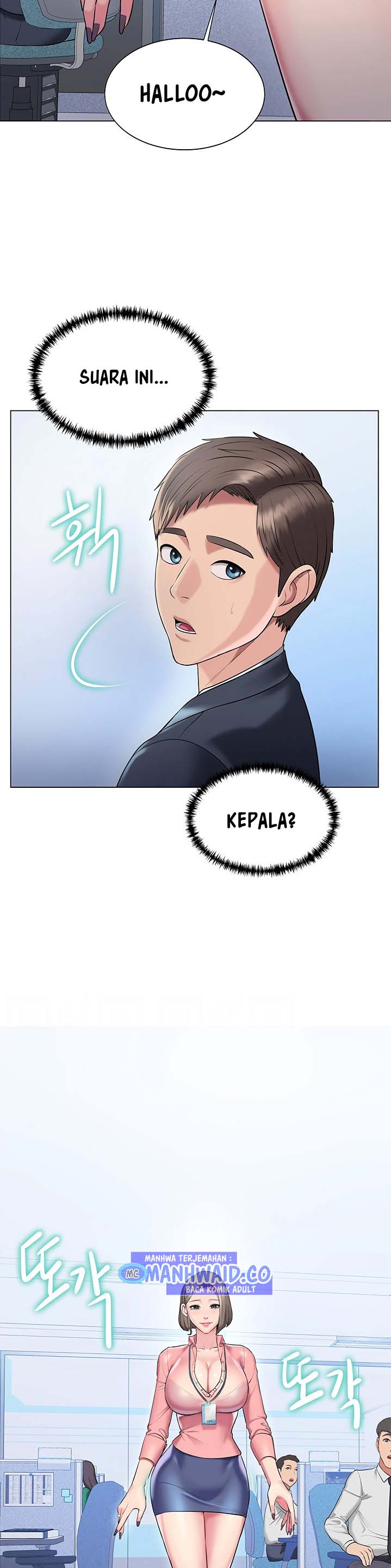 Gu-Ho&#8217;s Escape - Chapter 13 12