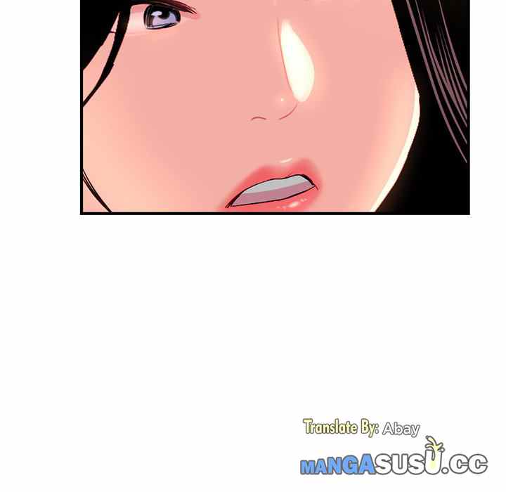 Midnight PC Cafe - Chapter 13 37