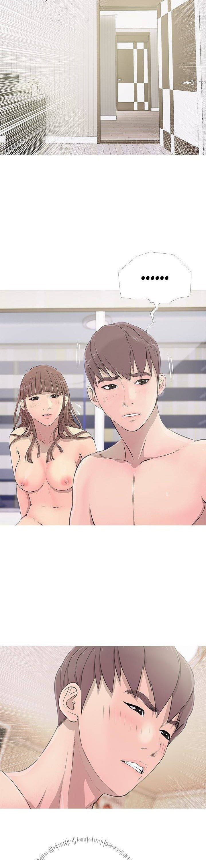 Ms. Master - Chapter 13 3