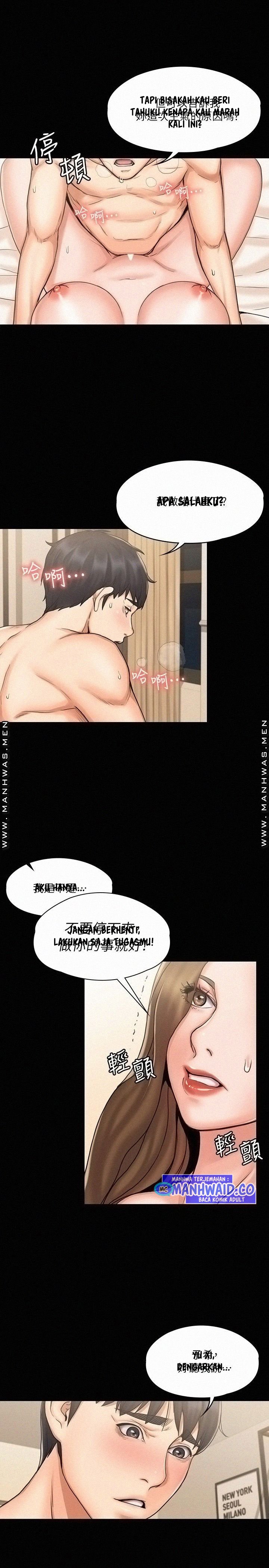 My Neighborhood&#8217;s Female Teacher - Chapter 13 21