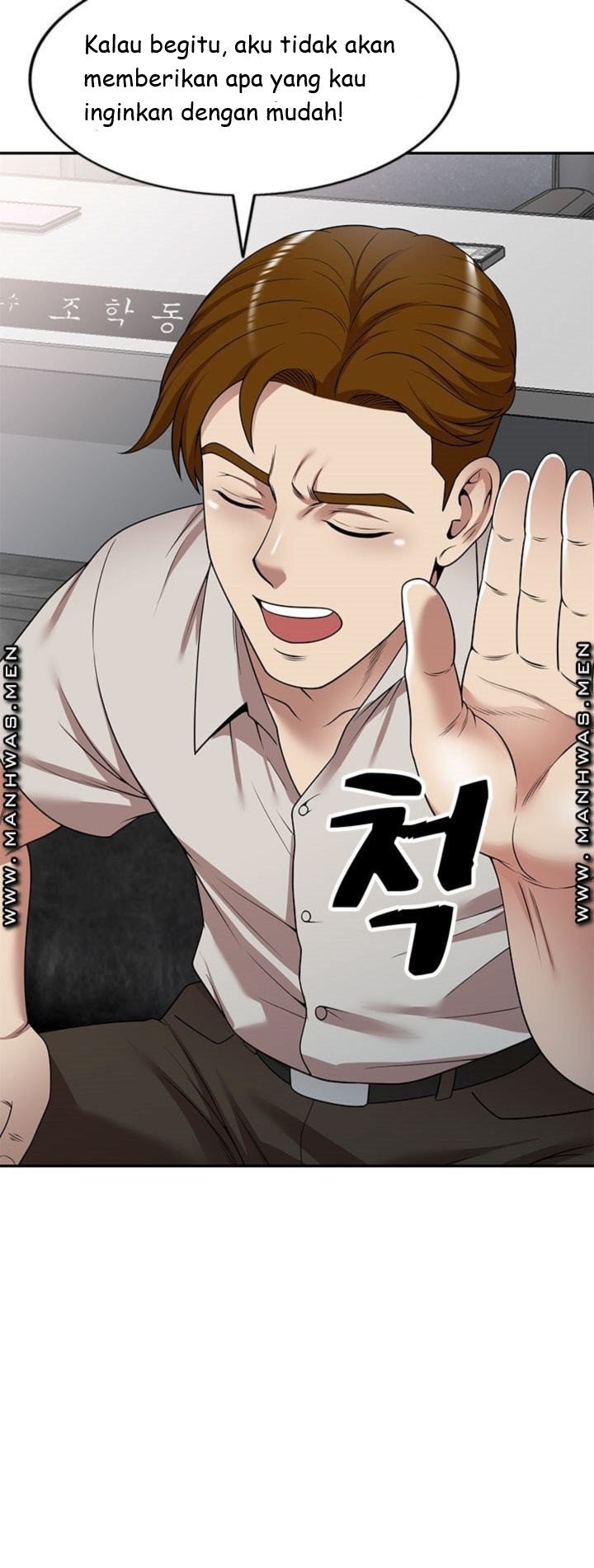 Caddie Mom - Chapter 13 15 Caddie Mom - Chapter 13 15