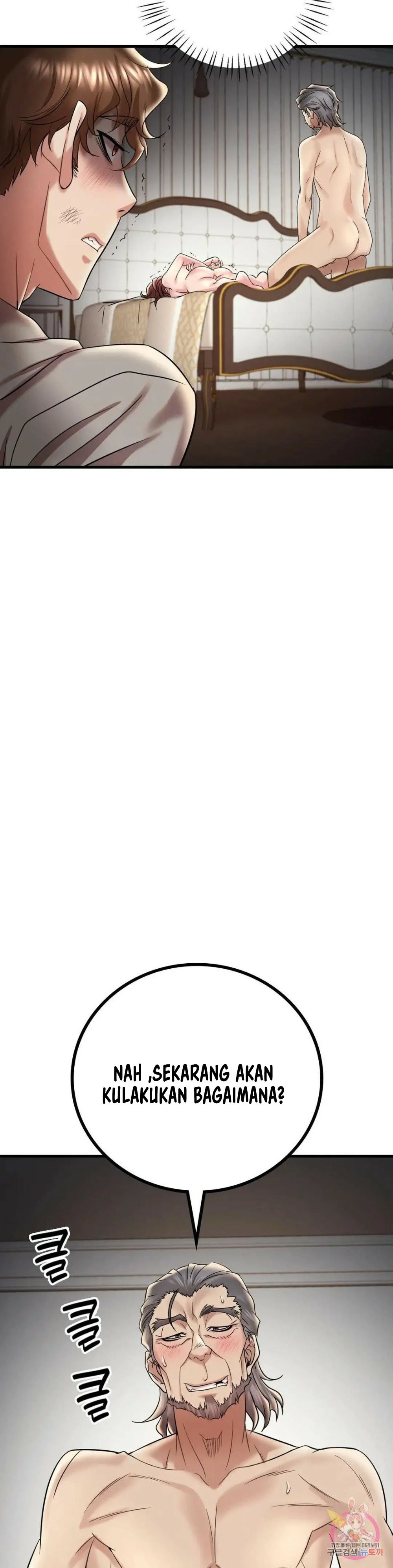 She wants to get drunk - Chapter 13 47 She wants to get drunk - Chapter 13 47