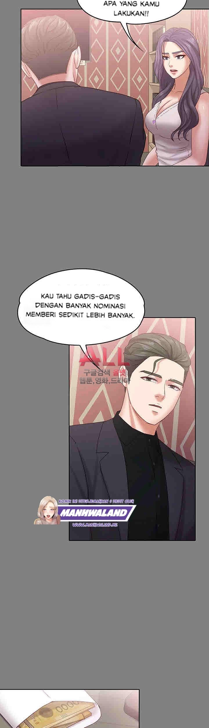 Lover Mode - Chapter 13 27