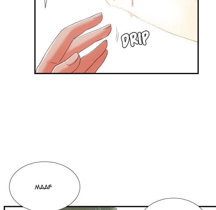 Rookie guy - Chapter 13 70
