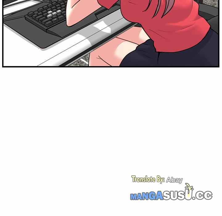 Midnight PC Cafe - Chapter 13 117