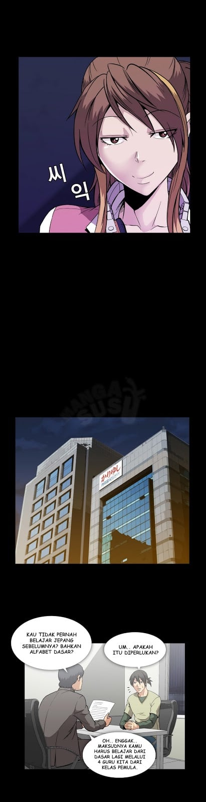 Drug Candy - Chapter 13 3