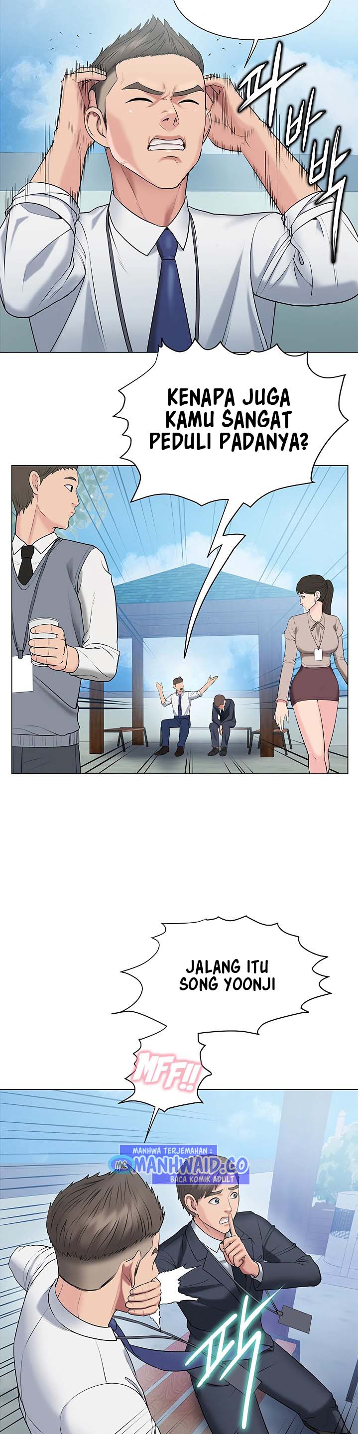 Gu-Ho&#8217;s Escape - Chapter 13 23