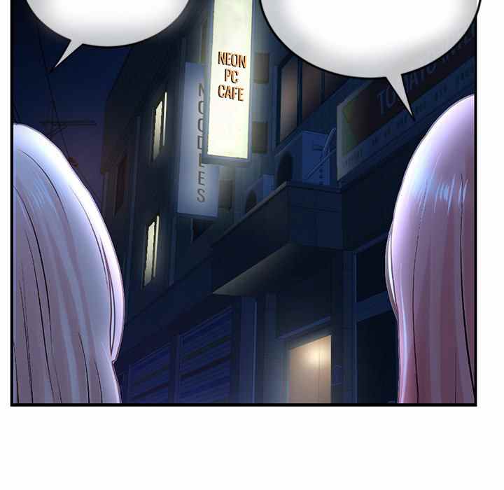 Midnight PC Cafe - Chapter 13 60