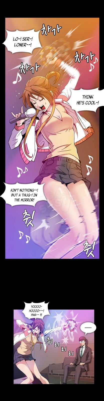 Drug Candy - Chapter 13 13