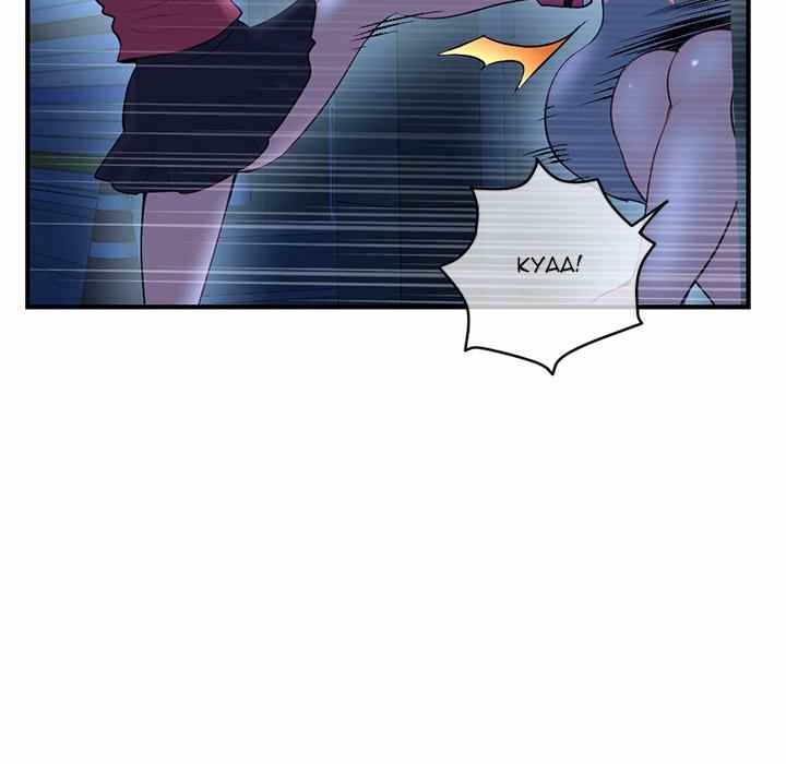 Midnight PC Cafe - Chapter 13 65