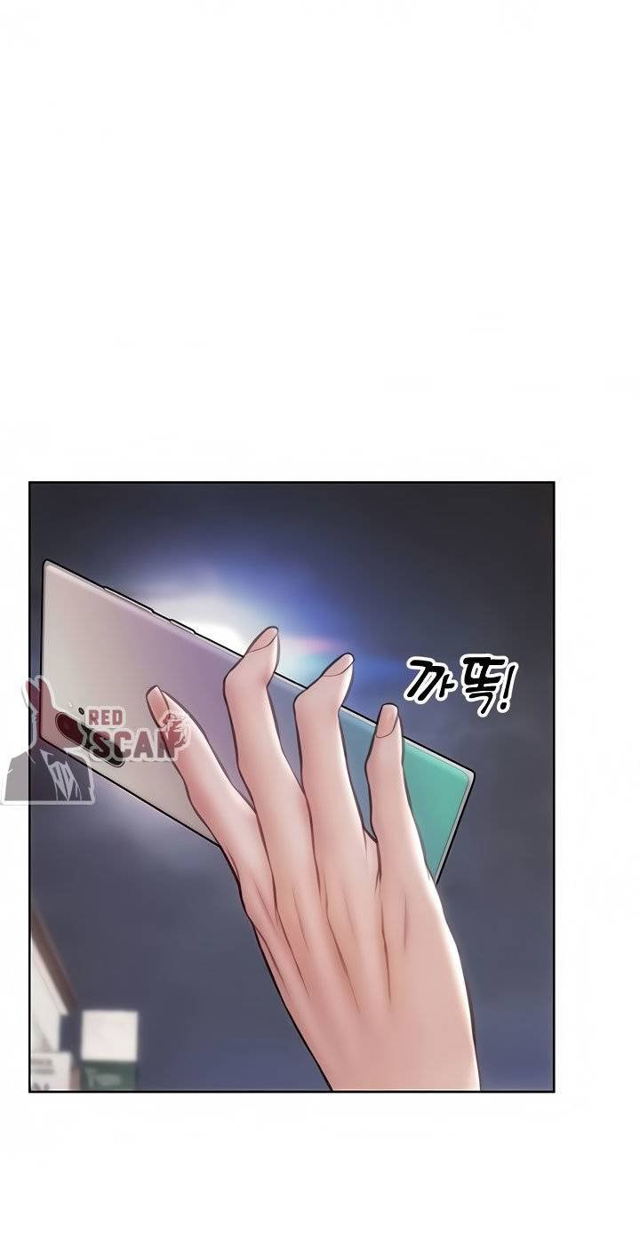 Bad Guy (Mojo) - Chapter 13 35