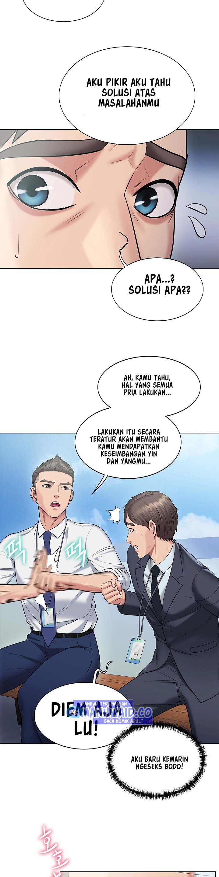 Gu-Ho&#8217;s Escape - Chapter 13 27