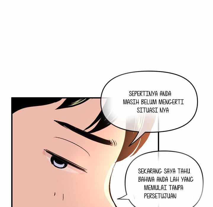 Midnight PC Cafe - Chapter 13 34