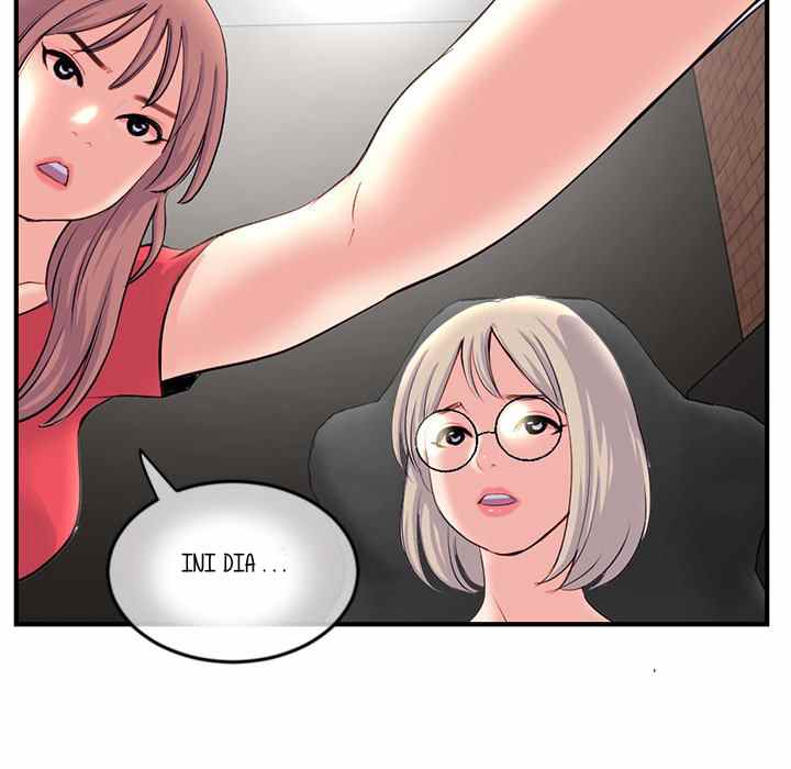 Midnight PC Cafe - Chapter 13 76